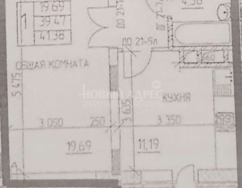 Продаётся 1-комнатная квартира, 39 м²