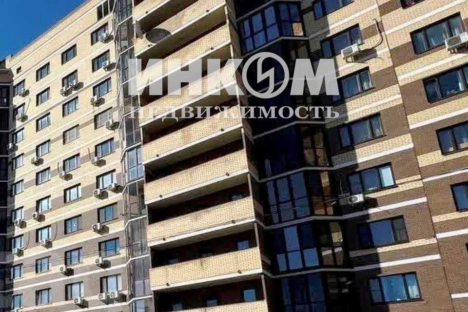 Продаётся 1-комнатная квартира, 46.5 м²