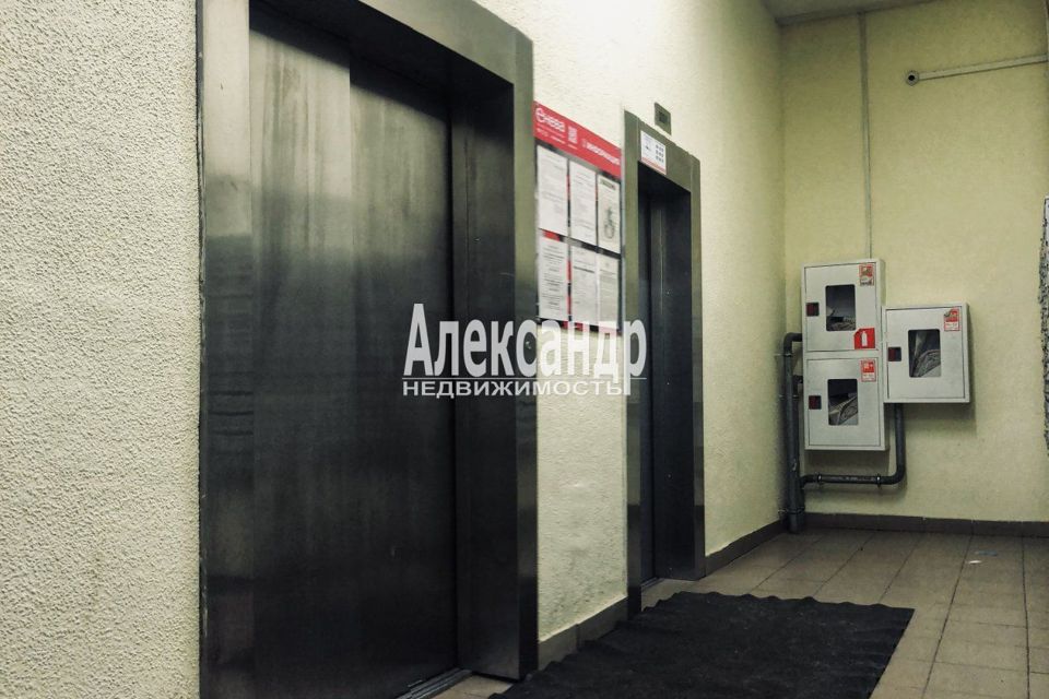 Продаётся студия, 25.9 м²
