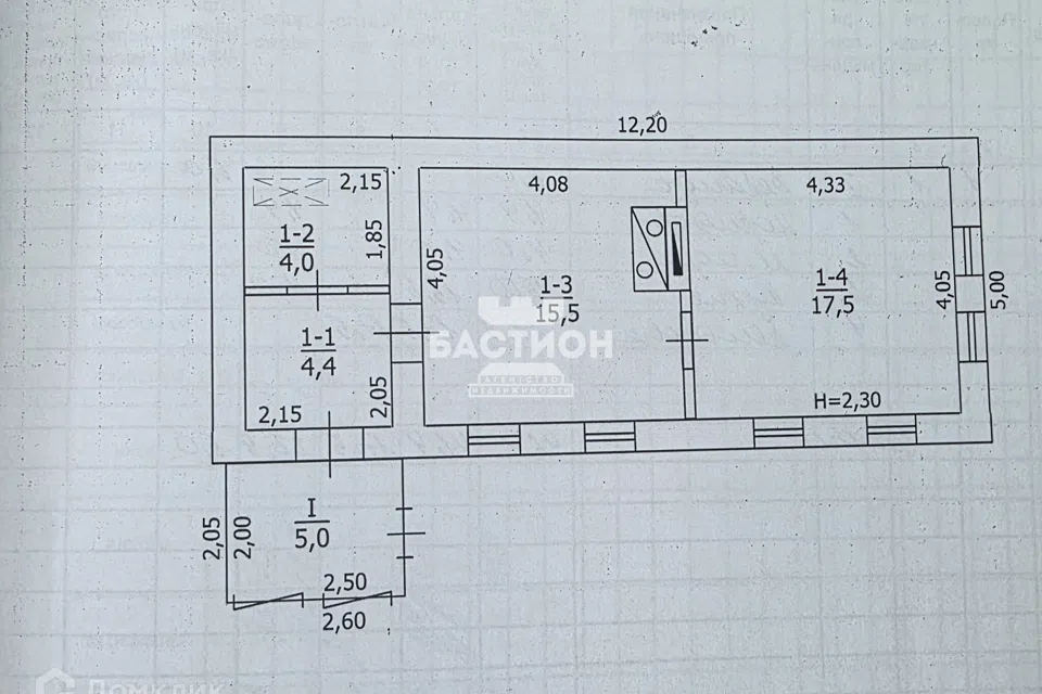 Продаётся 1-этажный дом, 41.4 м²