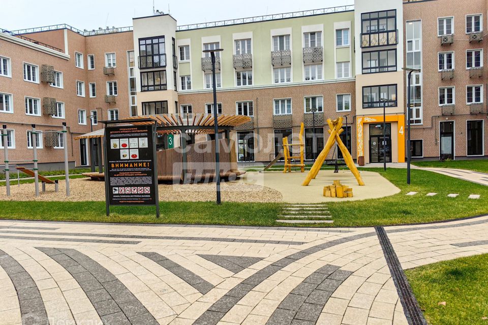 Продаётся 2-комнатная квартира, 49 м²
