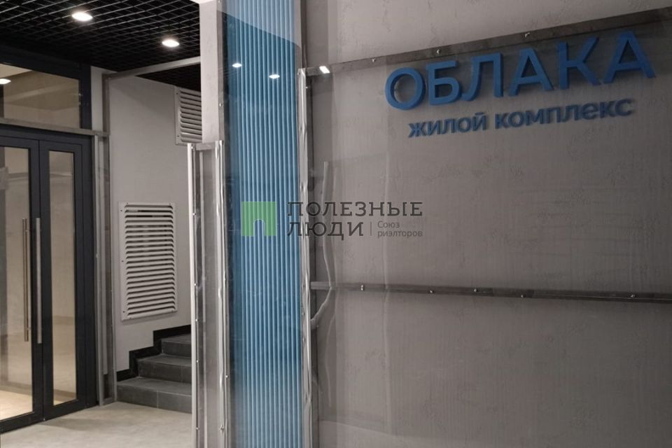 Продаётся студия, 24.3 м²
