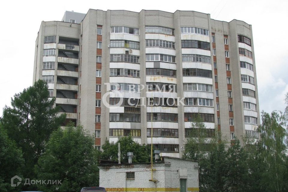 Продаётся 1-комнатная квартира, 41 м²