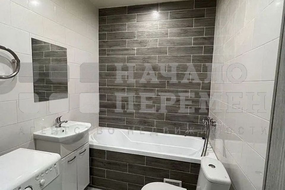 Сдаётся студия, 19 м²