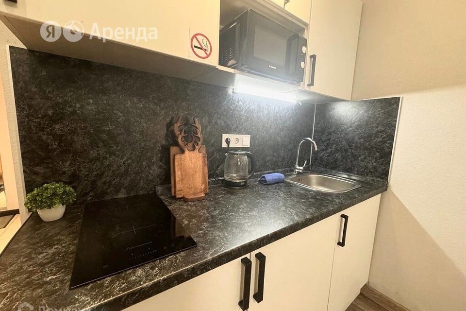 Сдаётся студия, 25 м²