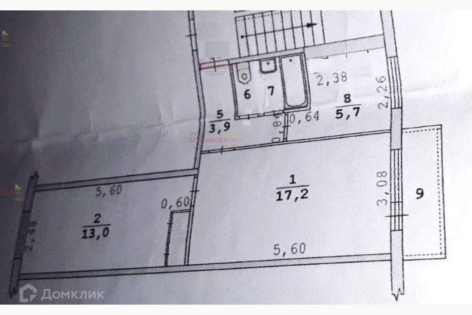 Продаётся 2-комнатная квартира, 44.8 м²