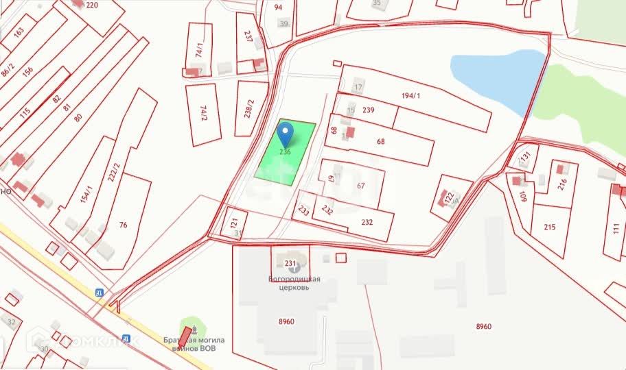 Деревня Крутая Купить Участок
