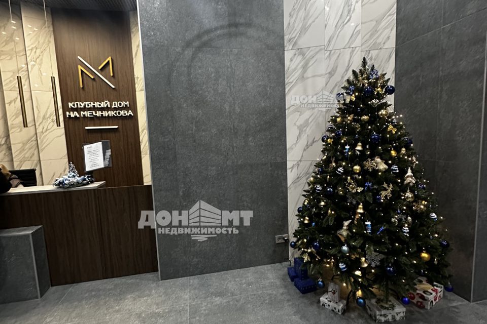 Продаётся студия, 26 м²