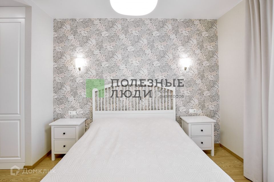 Продаётся 3-комнатная квартира, 89.5 м²