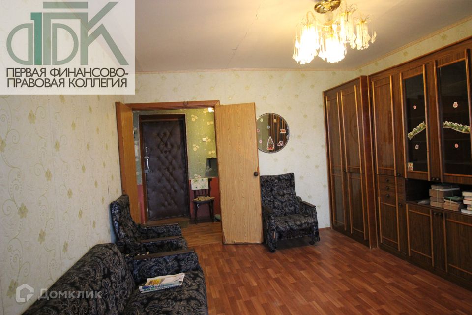 Продаётся 2-комнатная квартира, 52.6 м²