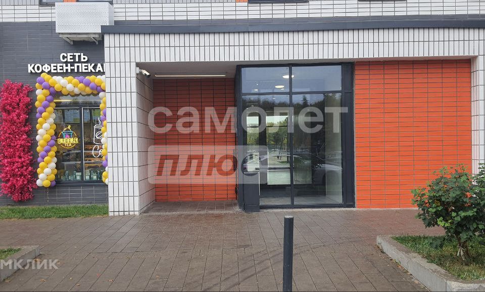 Продаётся 4-комнатная квартира, 88.2 м²