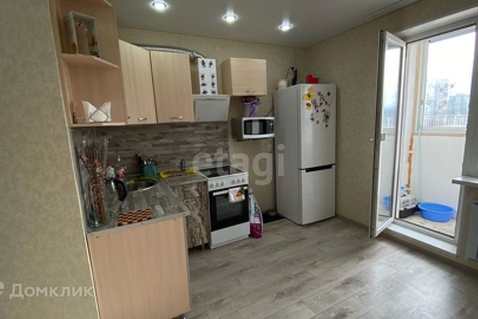 Купить Студию В Челябинске Свежие Объявления