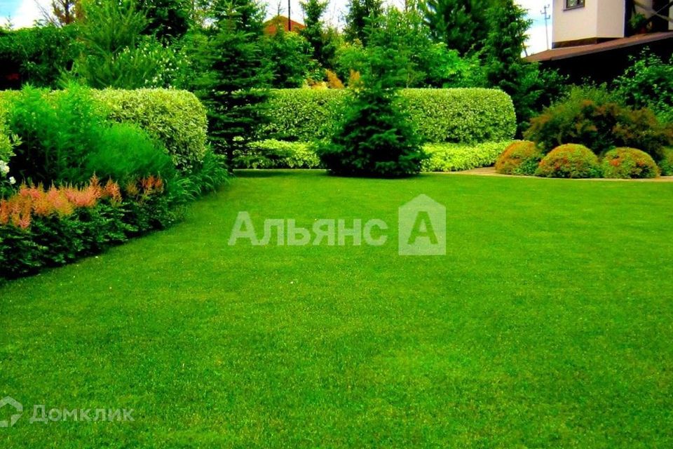 Продаётся участок, 10.23 сот.