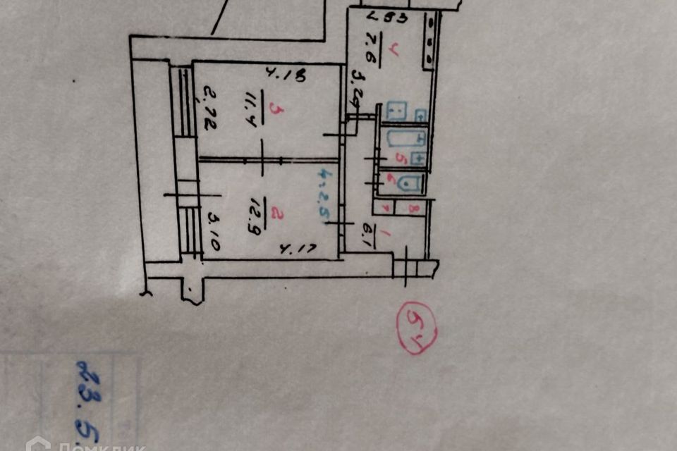 Продаётся 2-комнатная квартира, 41.5 м²