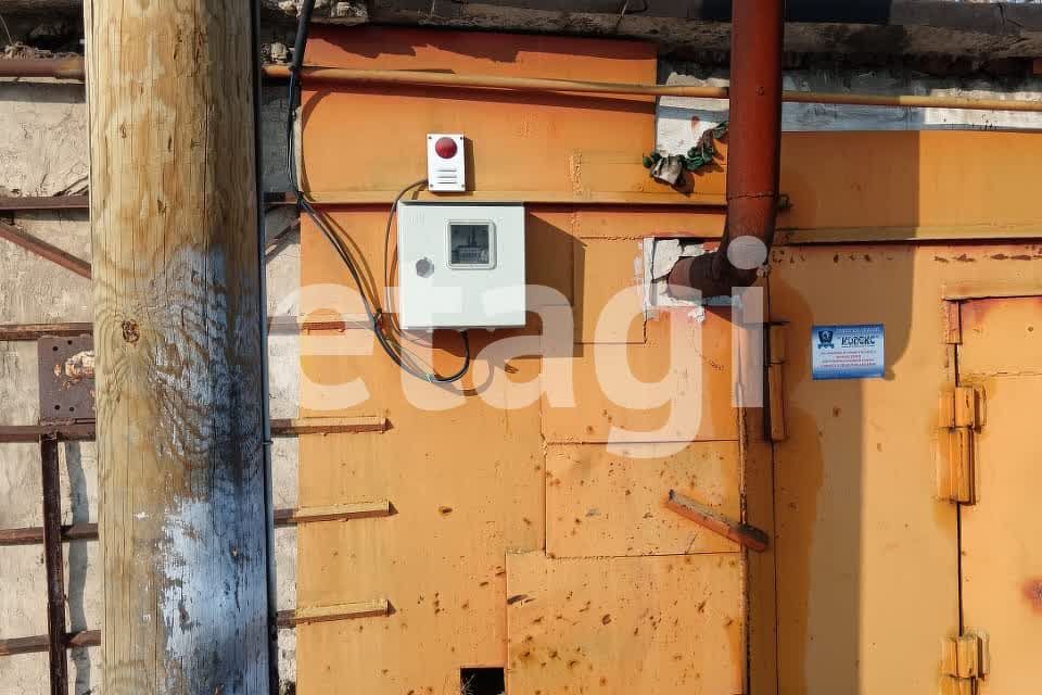 фото отбъекта