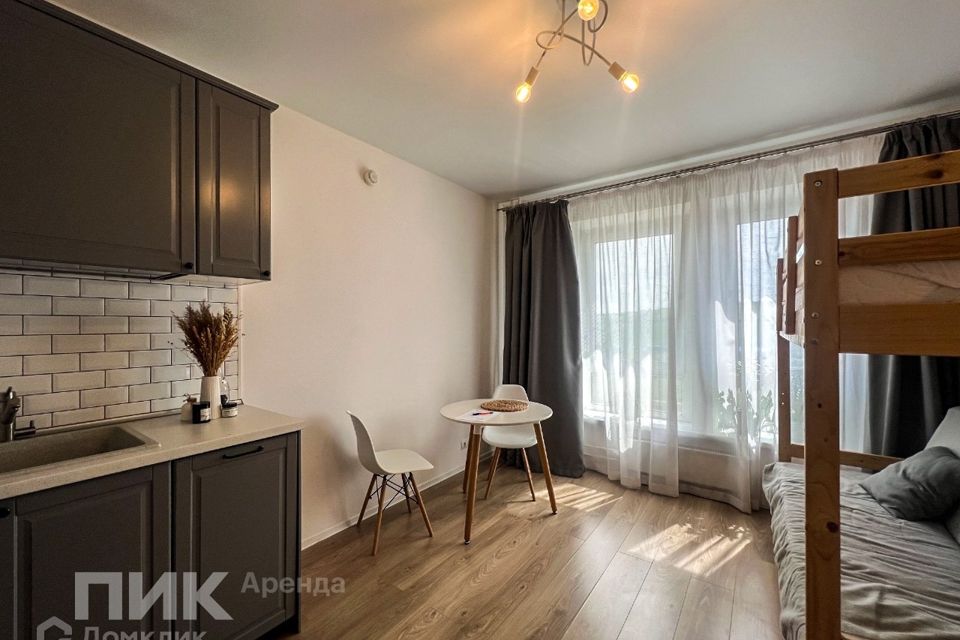 Сдаётся студия, 20 м²