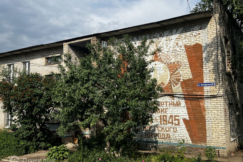 Продаётся 3-комнатная квартира, 53 м²