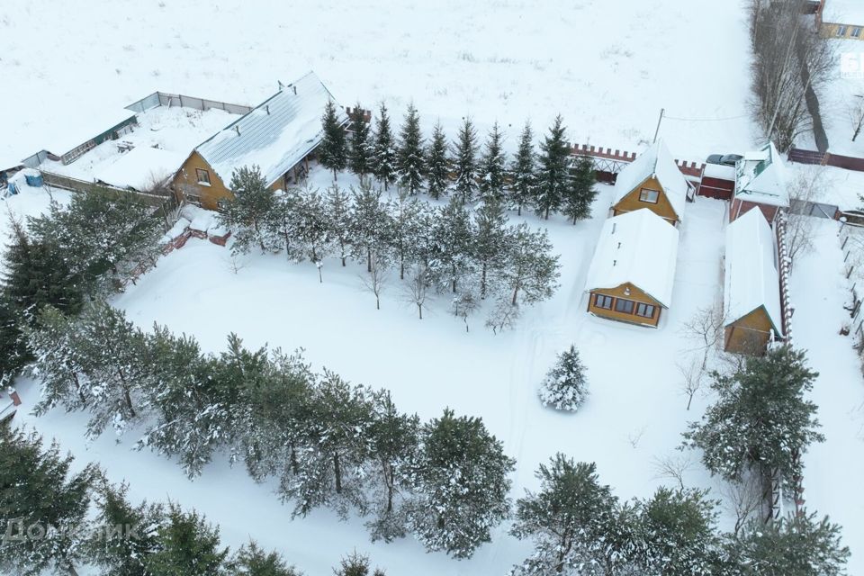 Богородский Городской Округ Купить Дом