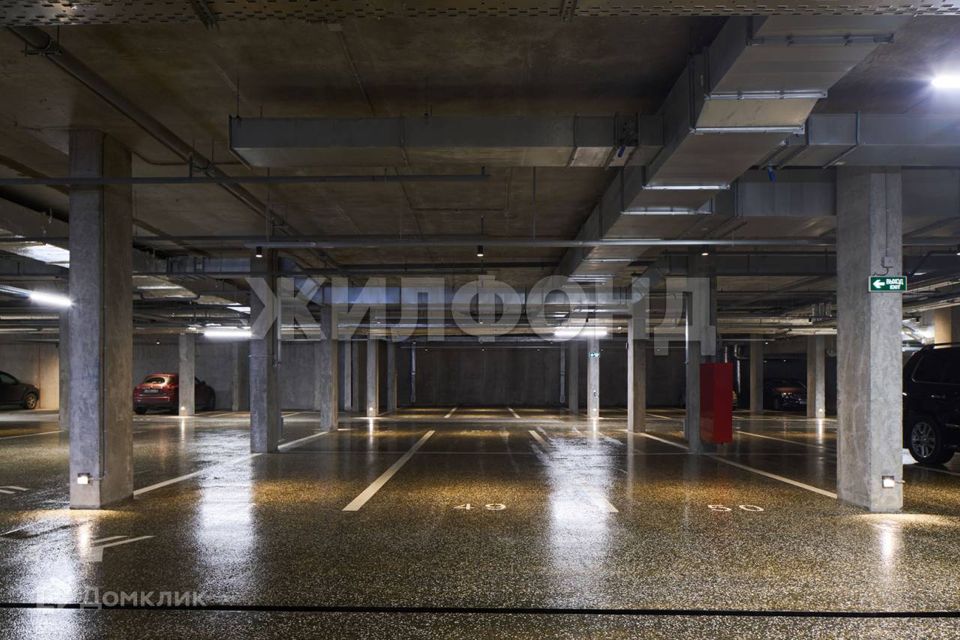 фото отбъекта