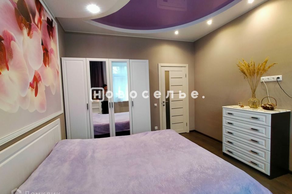 Продаётся 3-комнатная квартира, 75.9 м²
