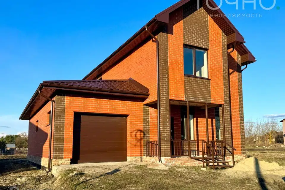 Продаётся 2-этажный дом, 212.1 м²