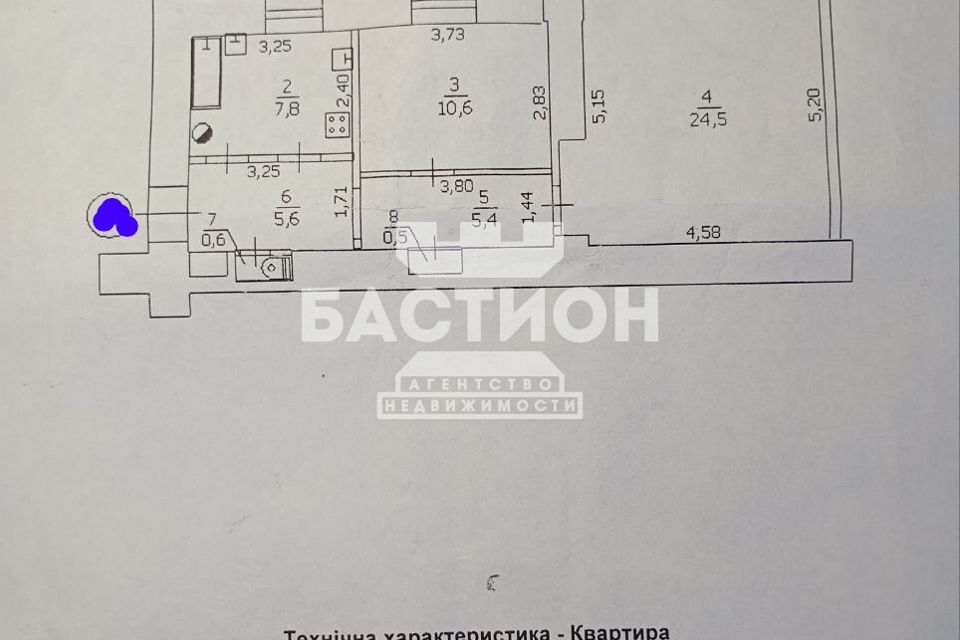 Продаётся 2-комнатная квартира, 55 м²