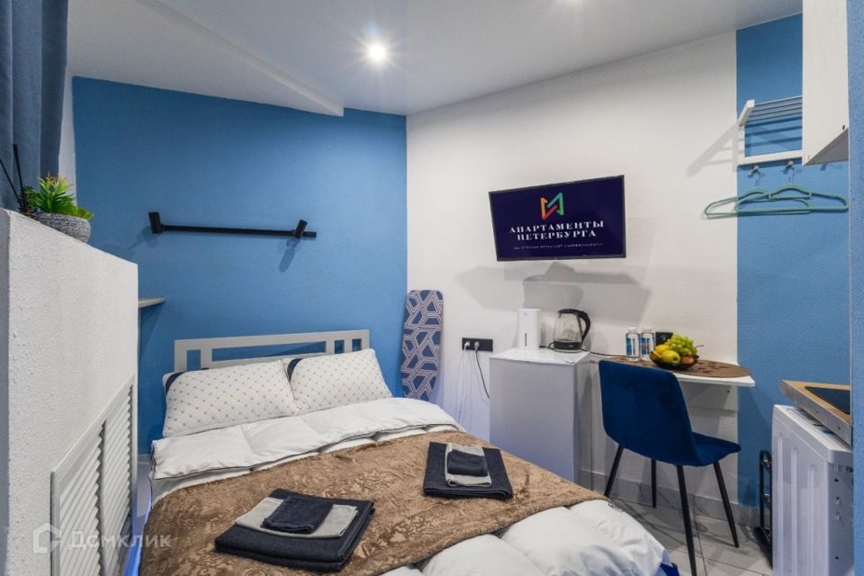 Продаётся студия, 10 м²