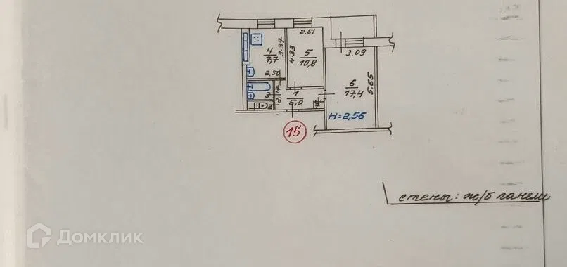 Продаётся 2-комнатная квартира, 46.2 м²