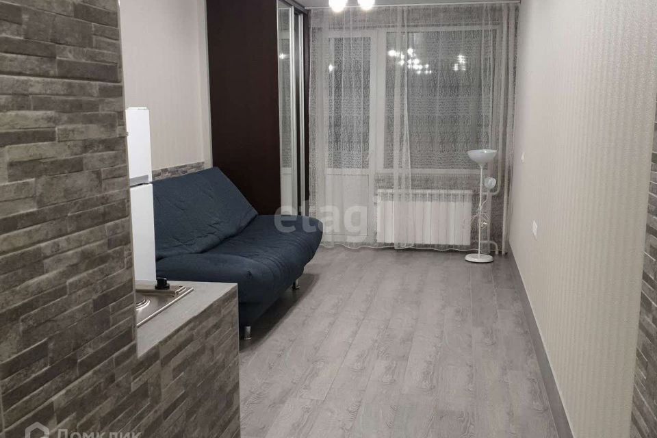Продаётся студия, 26.3 м²