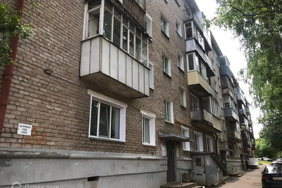 сурикова 42 киров на карте. сурикова 7 киров. киров ул сурикова 7. сурикова 24 екатеринбург. сурикова 14 а.