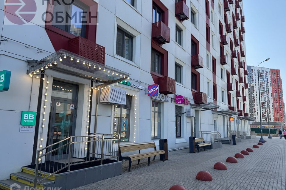 Продаётся 1-комнатная квартира, 34.8 м²