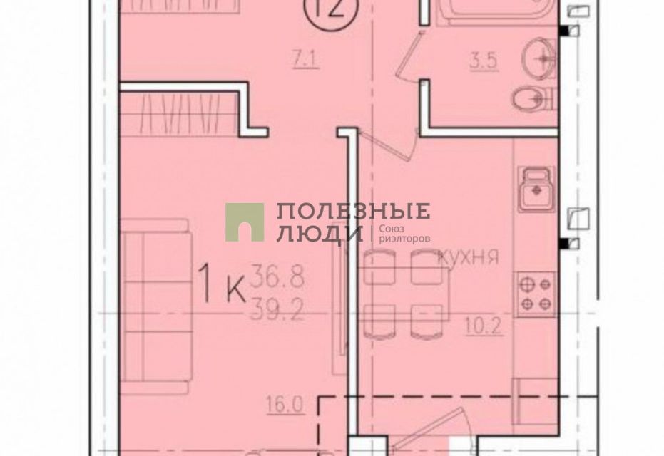 Продаётся 1-комнатная квартира, 39.2 м²
