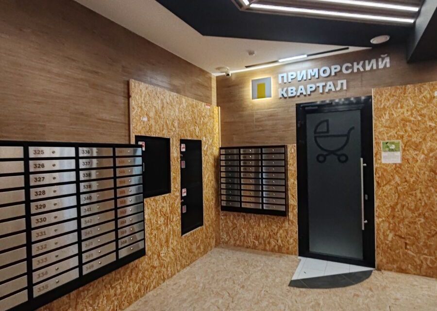 Продаётся 3-комнатная квартира, 91.4 м²
