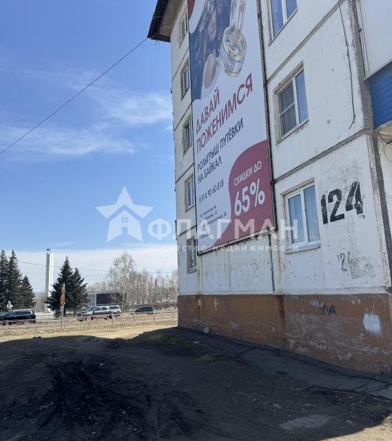 Продаётся 3-комнатная квартира, 56.6 м²