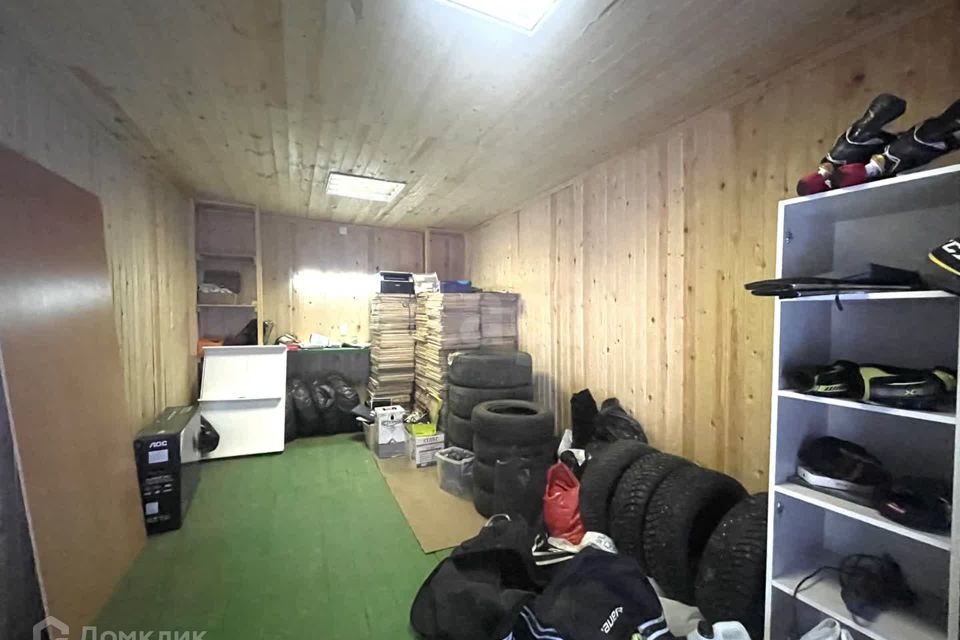 фото отбъекта