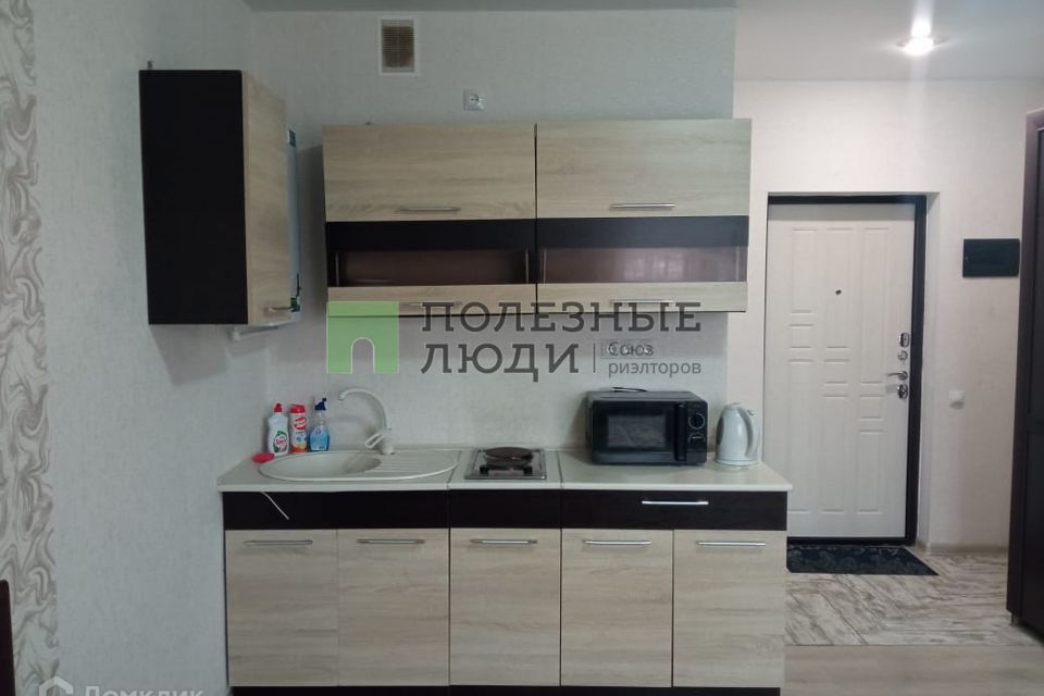 Продаётся студия, 22 м²