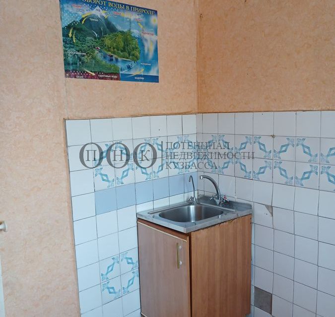 Продаётся 2-комнатная квартира, 45.6 м²