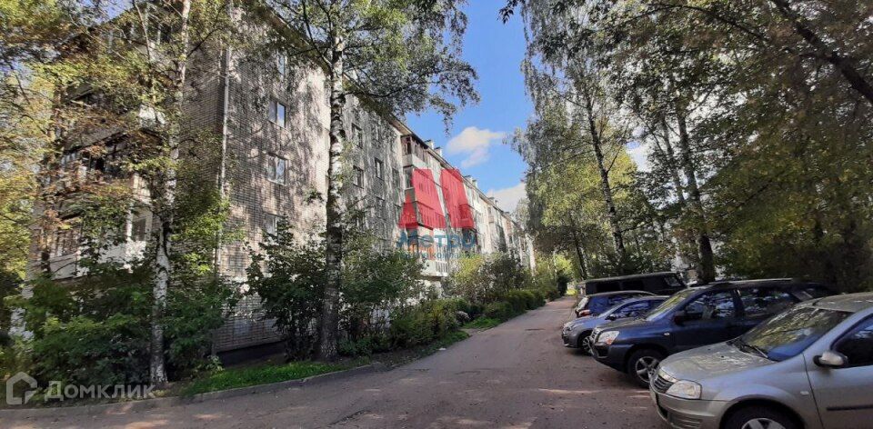 Продаётся 2-комнатная квартира, 46.3 м²