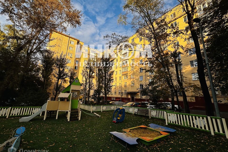Продаётся комната в 4-комн. квартире, 20.5 м²