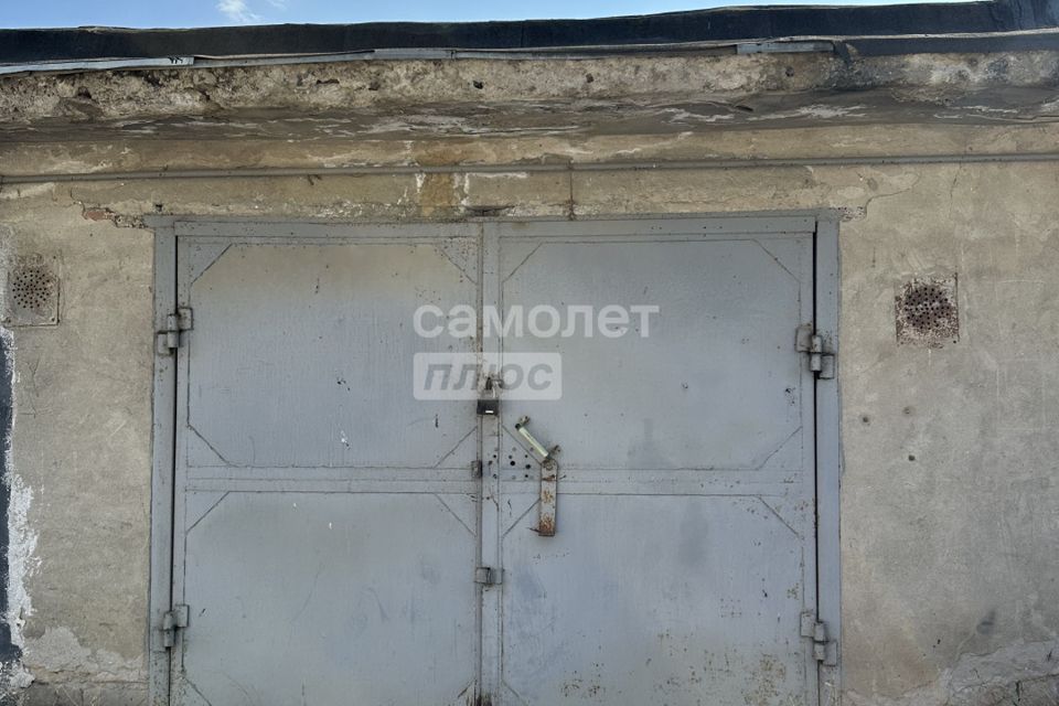 фото отбъекта