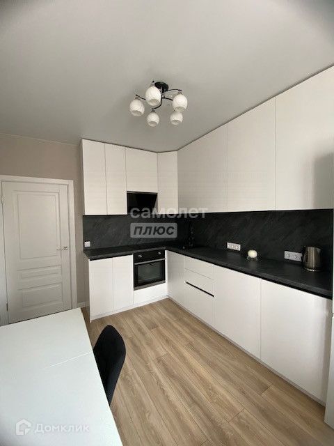 Продаётся 2-комнатная квартира, 48.5 м²