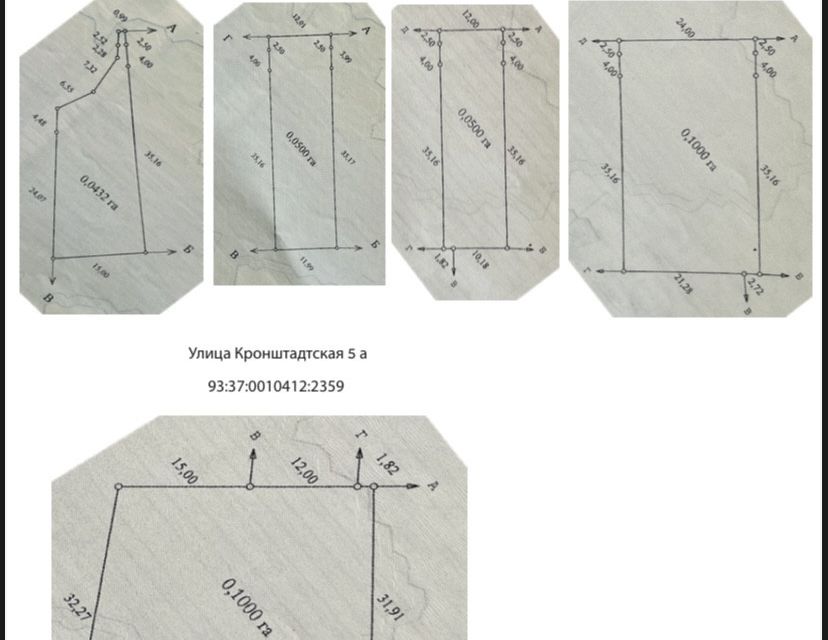 Продаётся участок, 55 сот., ИЖС
