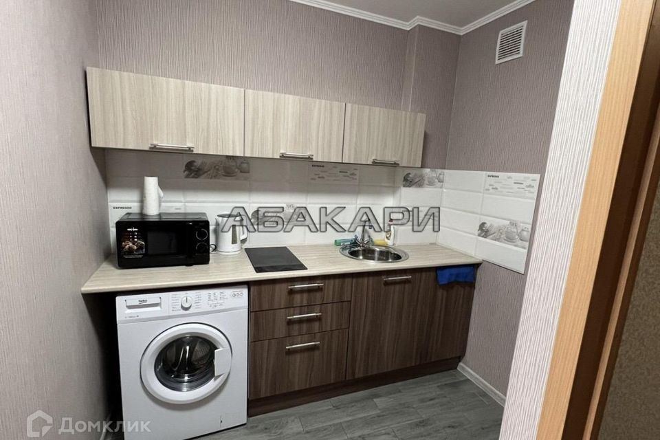 Сдаётся студия, 28 м²