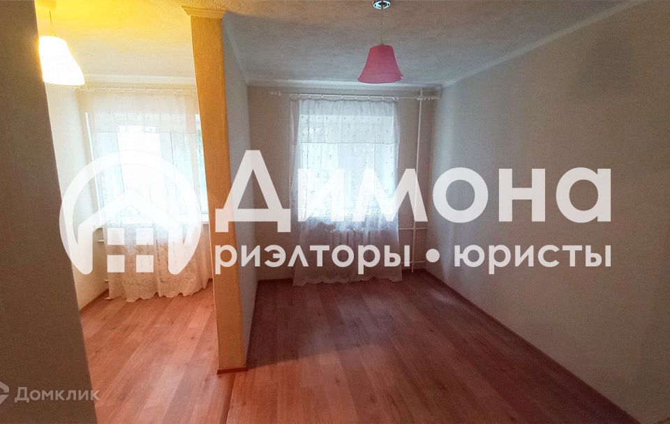 Объявления Продажа Квартир Орск Ру Главный Сайт