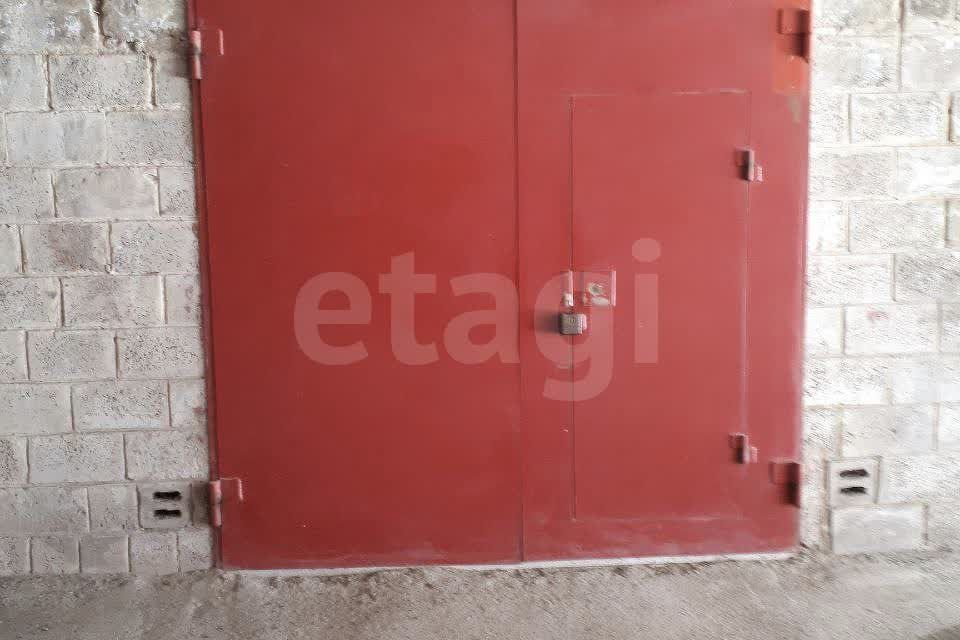 фото отбъекта