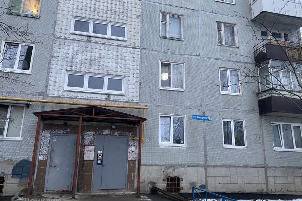 Продаётся 3-комнатная квартира, 67.3 м²