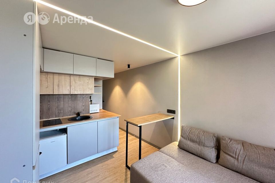 Сдаётся студия, 19 м²