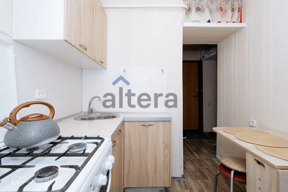 Продаётся 1-комнатная квартира, 20.9 м²