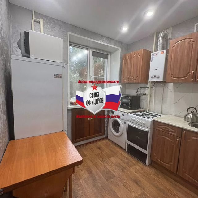 Продаётся 2-комнатная квартира, 45 м²