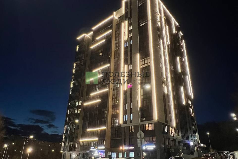Продаётся 2-комнатная квартира, 62.9 м²